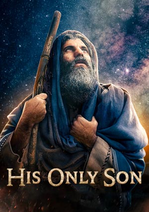Его единственный сын